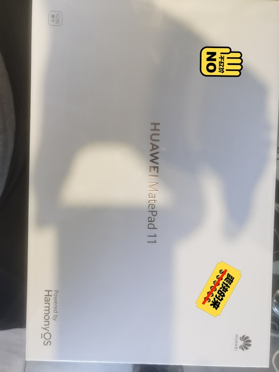 华为HUAWEI MatePad 11 2...