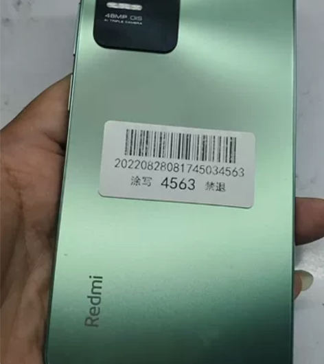 红米K40S 5G 8+256 几...
