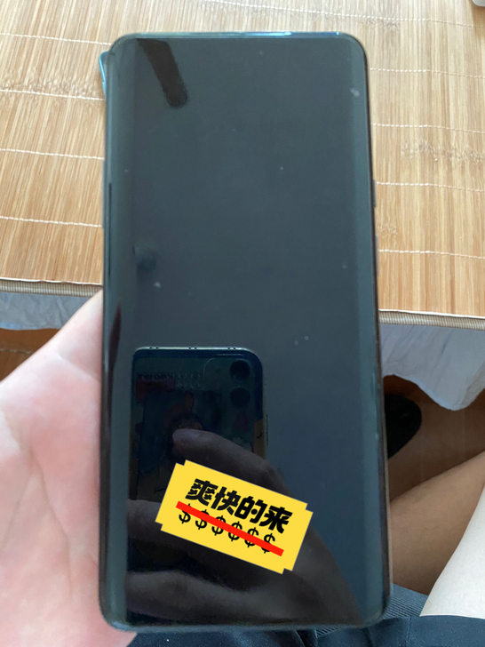 一加7pro    6128自用手机  配...