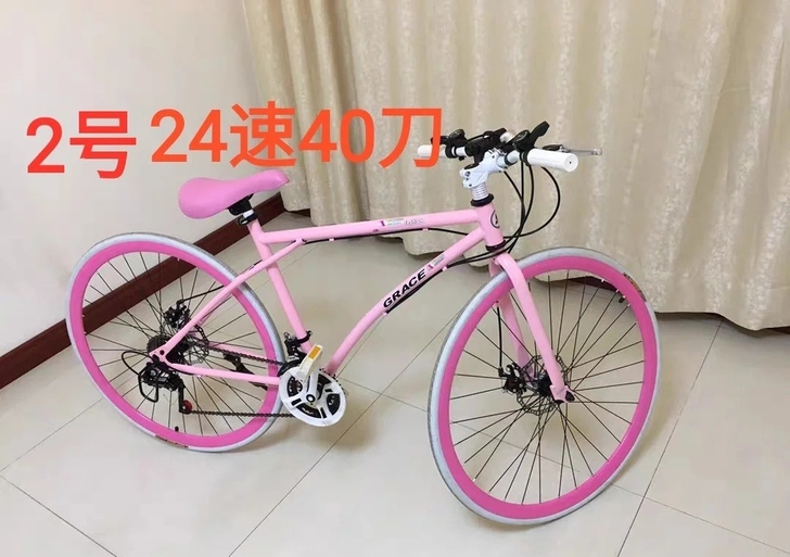 低价处理一批变速自行车公路车 二手价买全新...