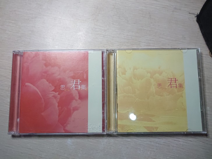 邓丽君（思君集）3CD+1VCD，