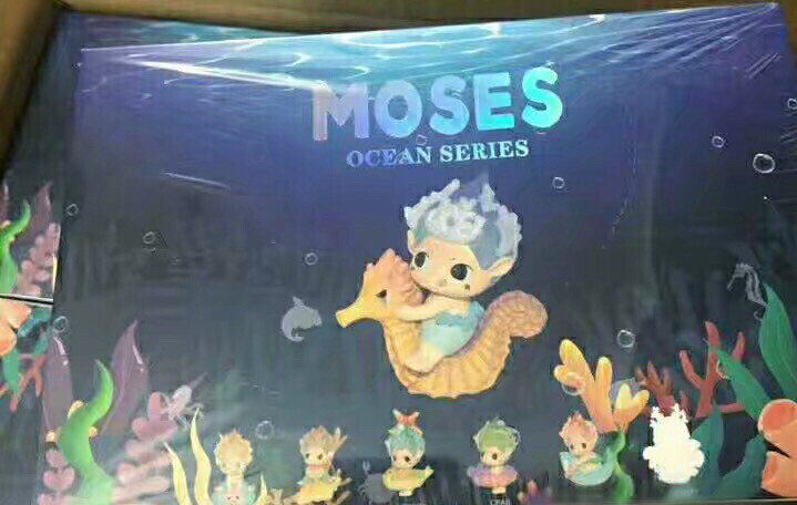 （当天拍当天发）MOSES 海洋系列 海王...