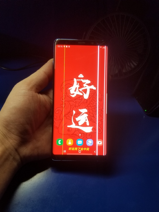 三星Note8单卡全网通，9成新外观屏瑕疵...