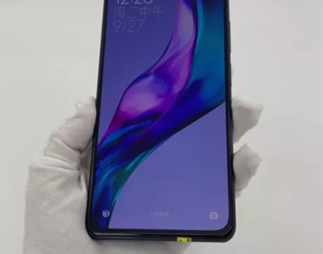 MIUI/小米 红米 K40 Pro(5G...
