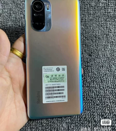 红米K40高配版12+256g 非小米10...