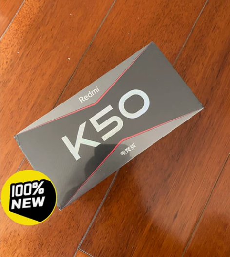 现货全新红米K50电竞版手机 8-128G...