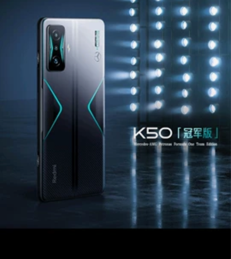 本机型号:红米k50电竞版梅赛德斯-AMG...