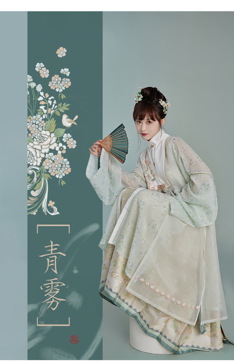原价出七月夕仙娥花醉的第一批定金，不草了，...