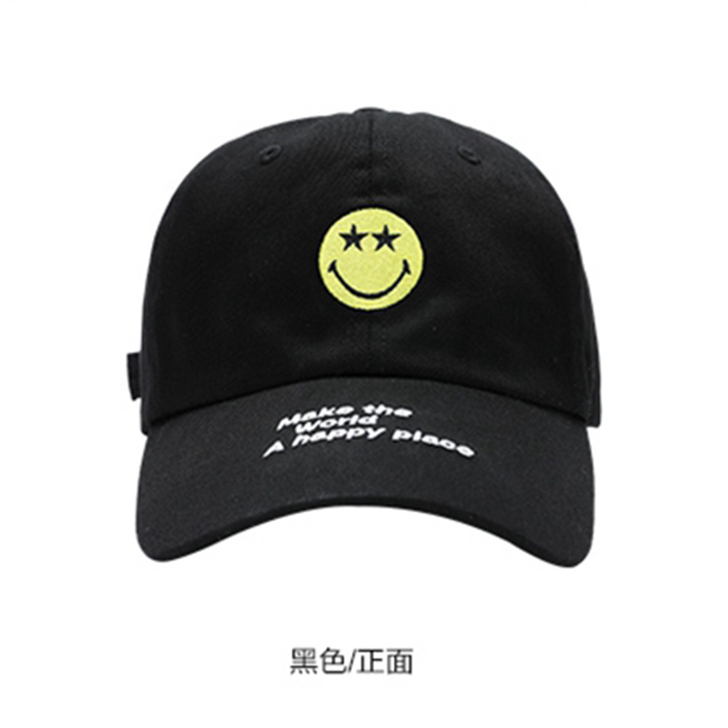 全新森马纯色笑脸棒球帽