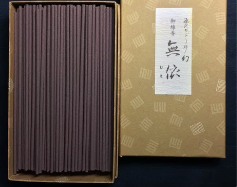 松荣堂源氏物语幻无依熏香线香