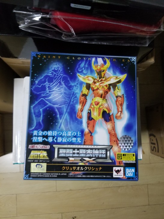 圣衣神话 万代EX海斗士系列 海王子 日版...