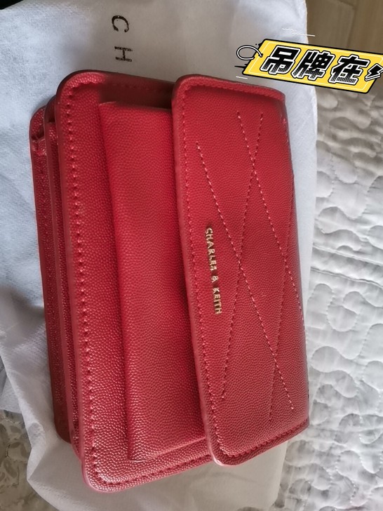 全新包包