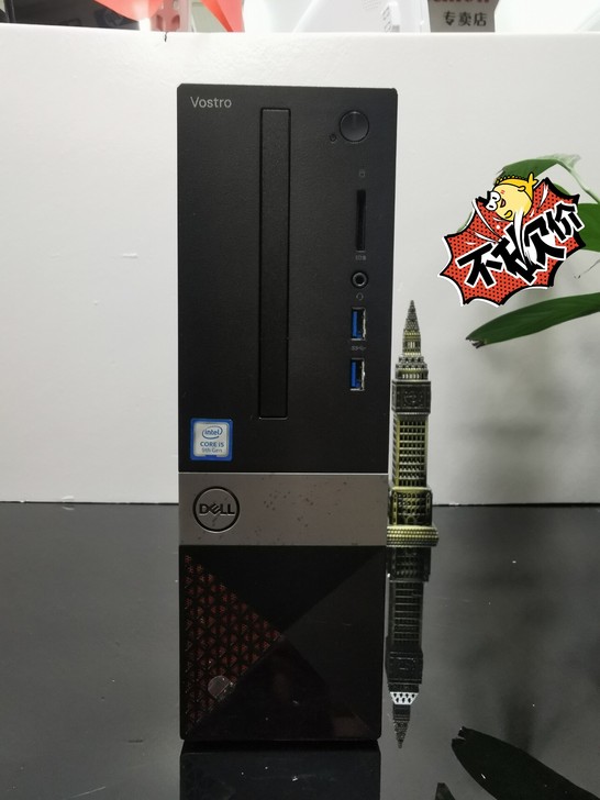 DELL 戴尔3470 电脑 带全国上门保...