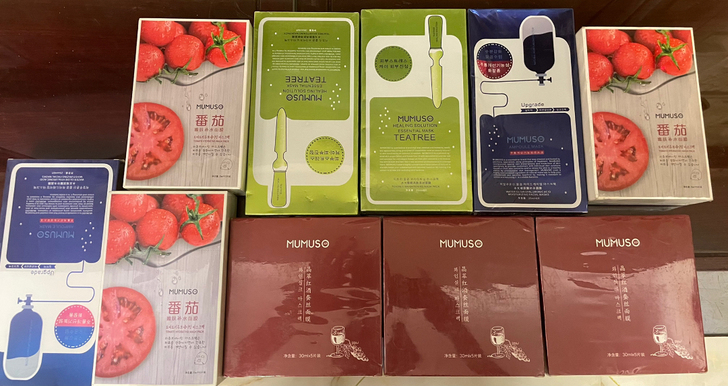 过期韩国品牌面膜69片打包包邮