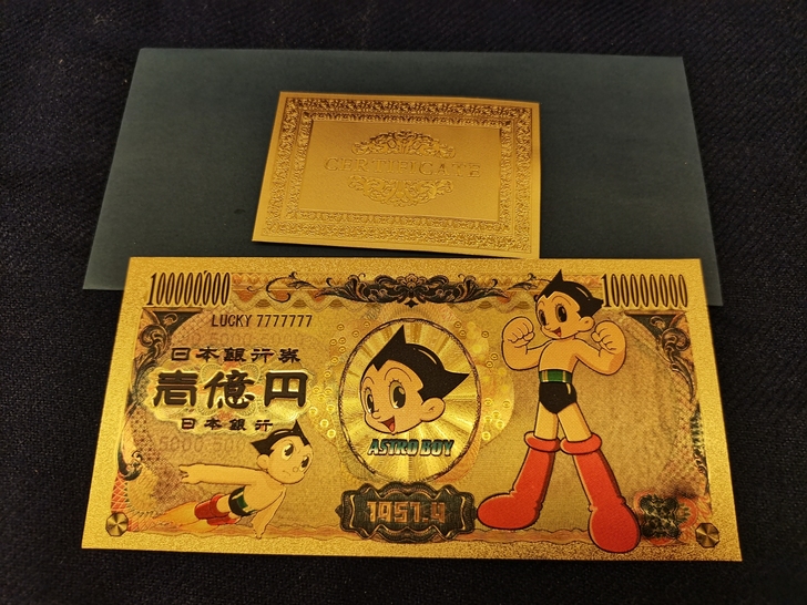 阿童木动漫套装一套  日本经典动漫收藏