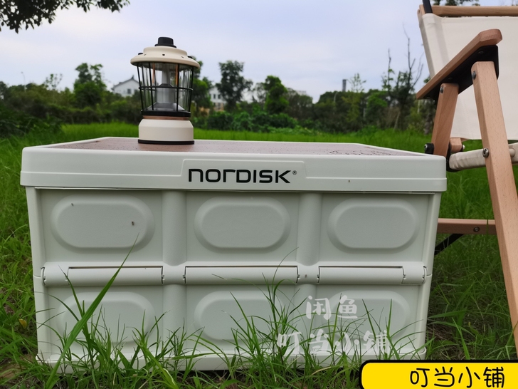 全新Nordisk大白熊同款户外折叠箱露营...