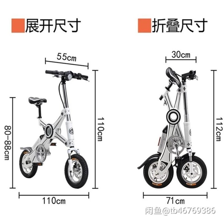 肈庆自提5成新（不包含电池）