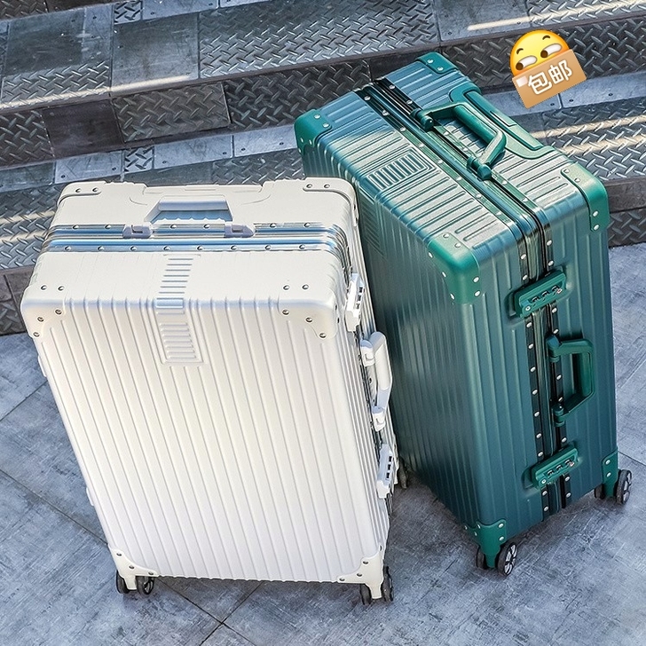 处理一批拉杆箱旅行箱20/24/26/28...