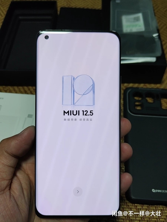 小米11ultra，2021年7月29号在...