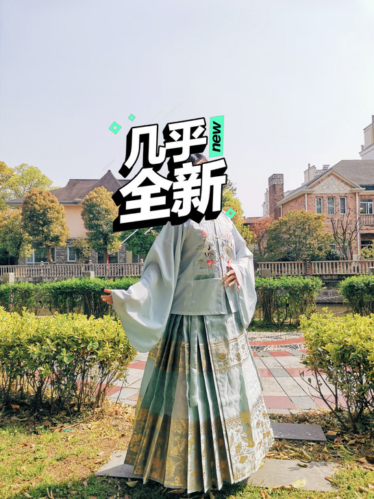 兰若庭望水云鹤m码