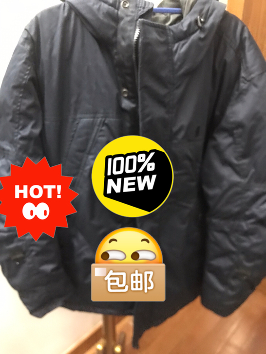 G- STAR的冬天的羽绒服,很热的。全新...