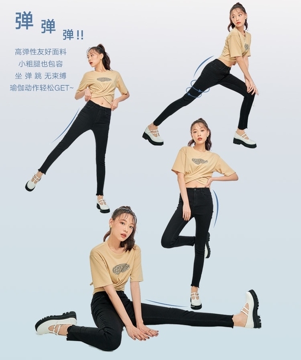 双扣高弹牛仔铅笔裤九分裤，腰头裤脚毛边设计...