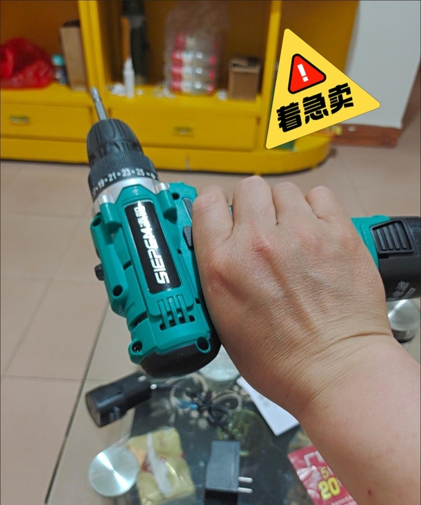 朋友装修公司倒闭了，剩下几把名牌电钻全新1...