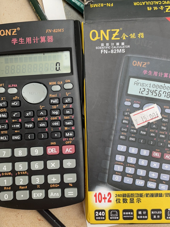 科学函数计算器，实体店买的，几乎全新，考试...