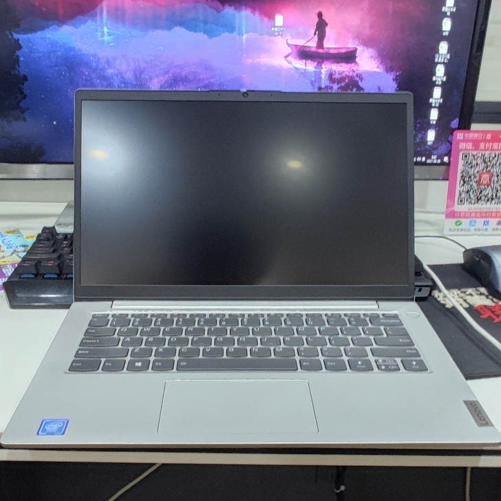 联想扬天S14 i5  锐龙集显版 [联想...