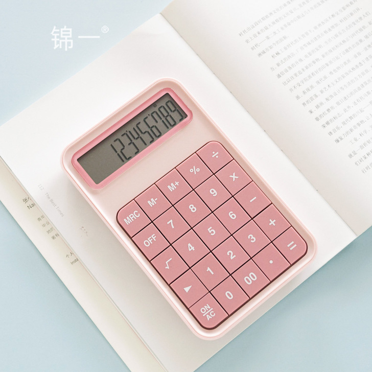 欧塞纳计算器 高颜值计算机多功能大屏大按键...
