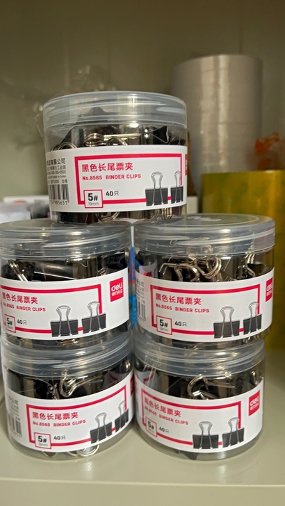 得力长尾夹大号夹子试卷夹燕尾夹凤尾夹文件夹...