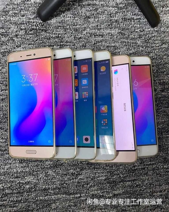 低价出售 小米5 64G/32G全网通工作...
