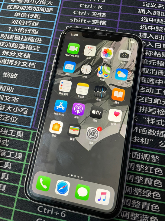 苹果iPhoneXR 128G黑色国行双卡...