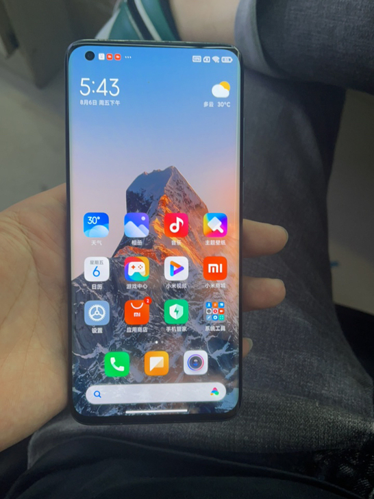 小米10ultra 12+256,账号忘记...