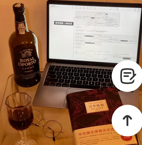 专拍 霍乱时期的爱情 百年孤独 加西亚·马...