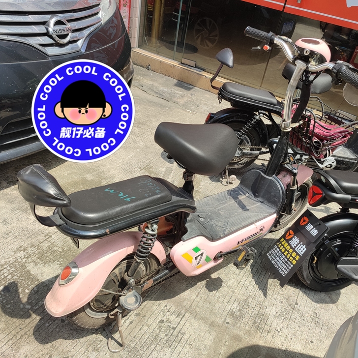 48V12AH超威锂电池，还有半年保修，全...