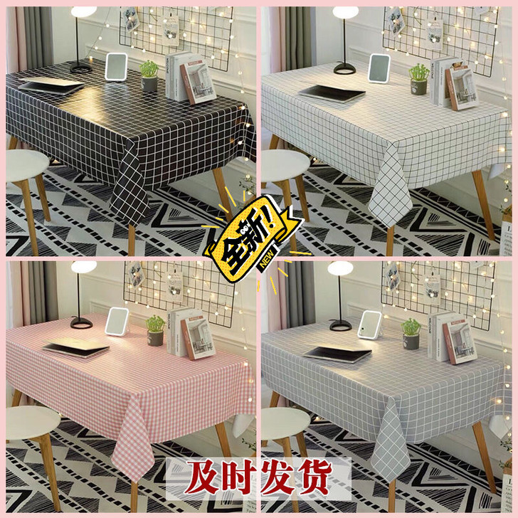【全新包邮】ins桌布防水防油防烫免洗pv...
