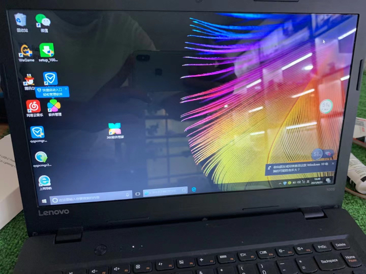 联想笔记本电脑 128g 固态硬盘 ...