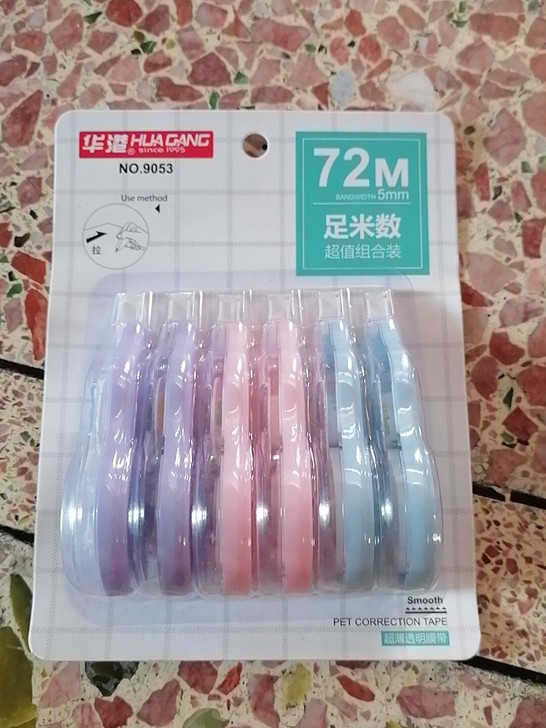 华港修正带，6卷72米7.9