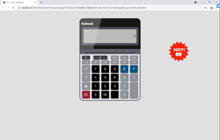 小明学长研究的##amp；ldquo；多功...