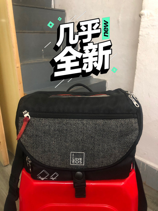 原装佳能 I LOVE EOS单反相机包