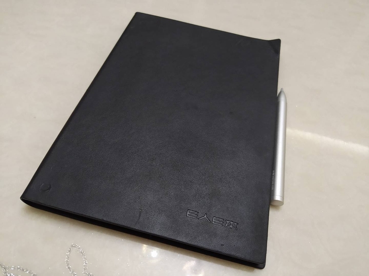 E人E本 K8S手写平板电脑