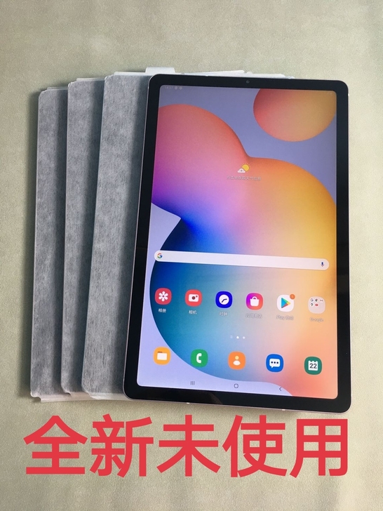 三星S6 Lite P615通话版64G平...