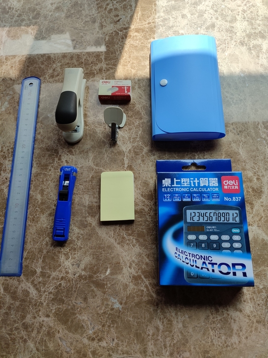 得力计算器风琴包订书机钢尺夹便利贴打孔器证...