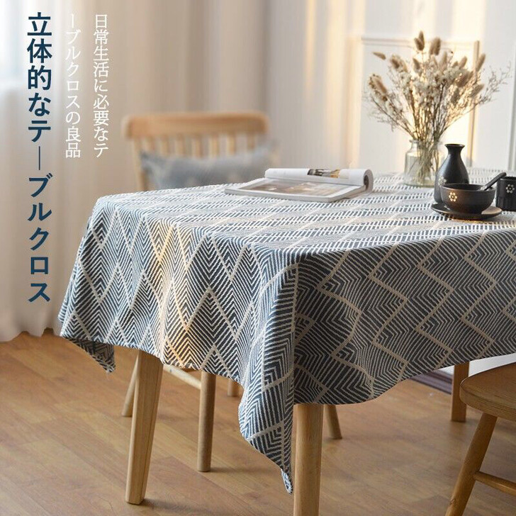 (新品,工厂发货)日式文艺桌布 小清新布艺...
