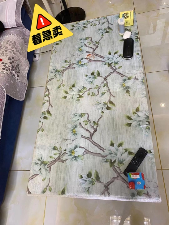 自己家用的茶几,想换风格了,50自提