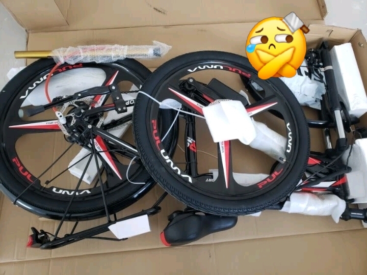 Geruitop铝合金电动山地车