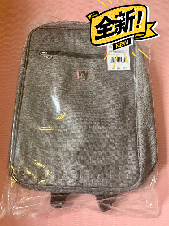 全新 品牌型号 爱华仕背包 麻灰色 男士商...