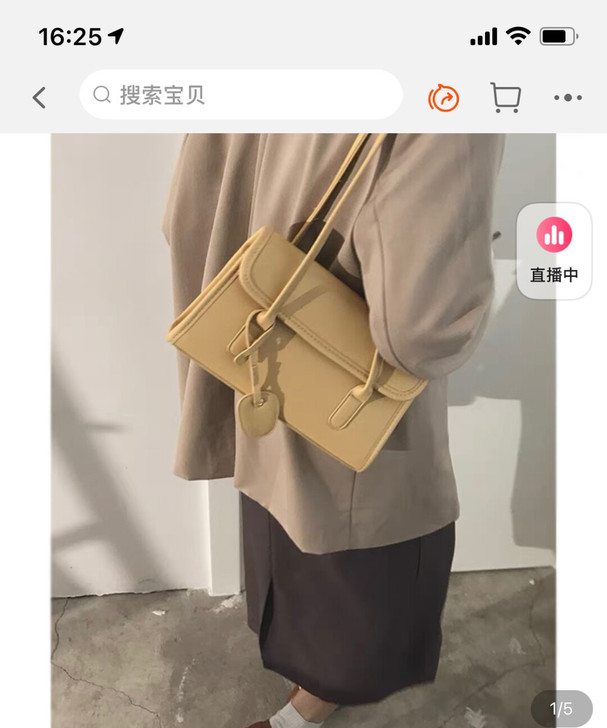 咔咔家原创女包