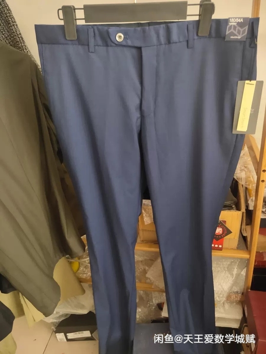 百家好Mind Bridge男裤，170/...